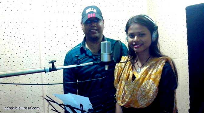 Deepanjali film song recording